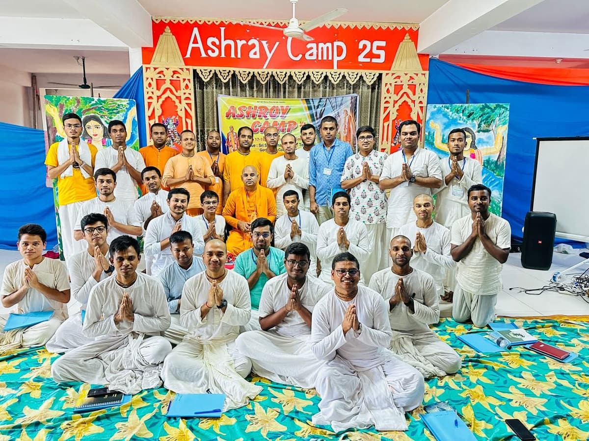 ISKCON Devotee Training